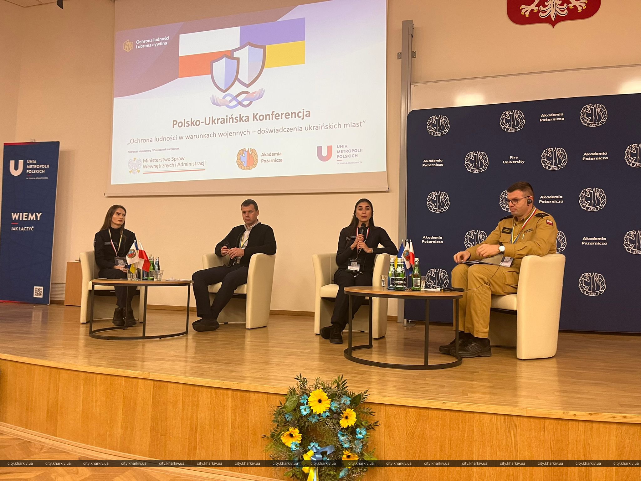 Харків'яни у Польщі - на форумі у Варшаві 2