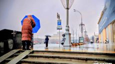 Невеликий дощ. Прогноз погоди на 2 грудня у Харкові й області