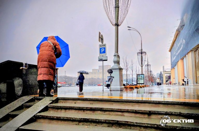 Небольшой дождь. Прогноз погоды на 2 декабря в Харькове и области