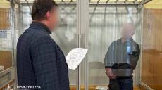 З харківської рестораторки, яка втратила чоловіка, вимагали гроші: деталі 📹