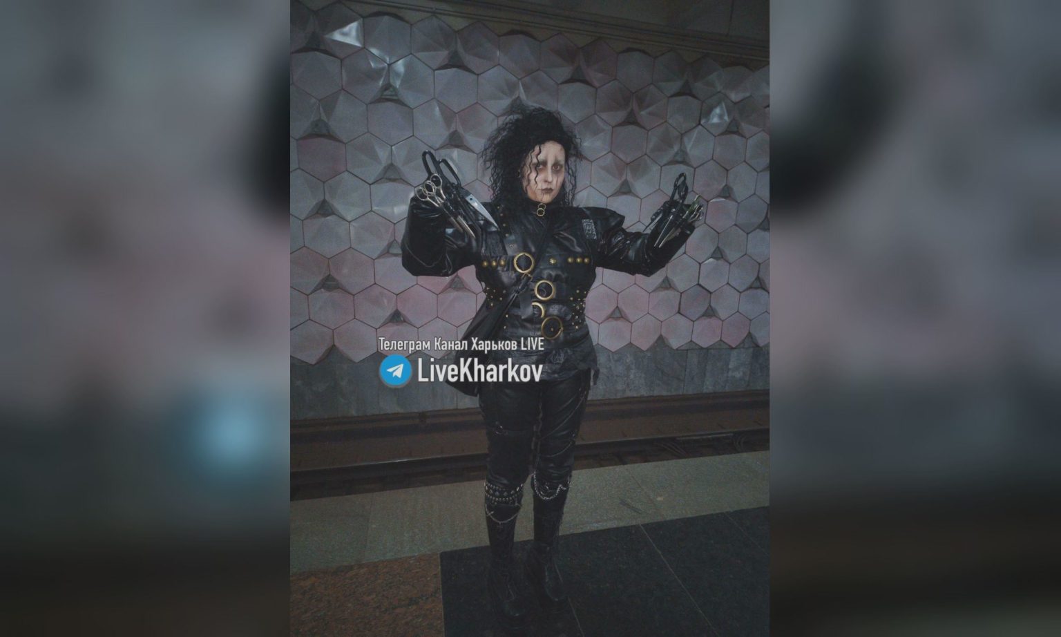 Хэллоуин в Харькове: костюмы горожан, как отметили (фото, видео)