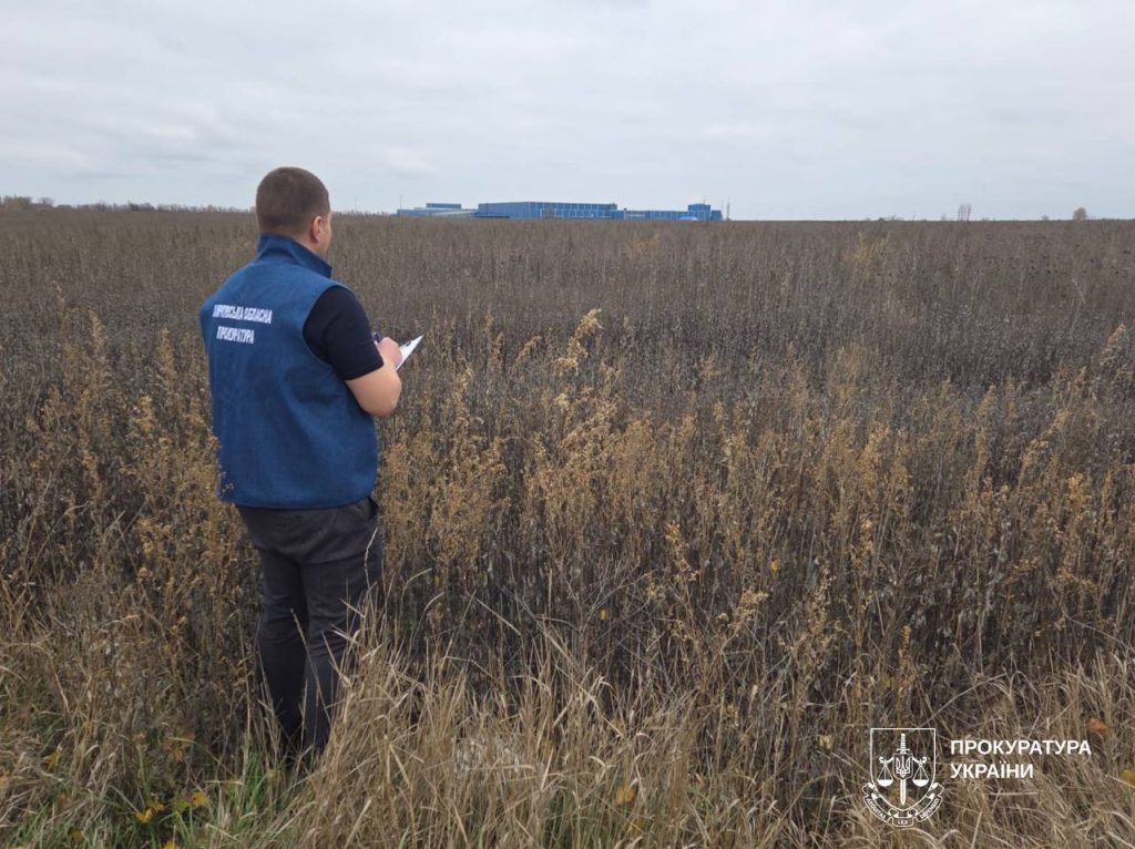 у ХТЗ на Харьковщине забрали землю