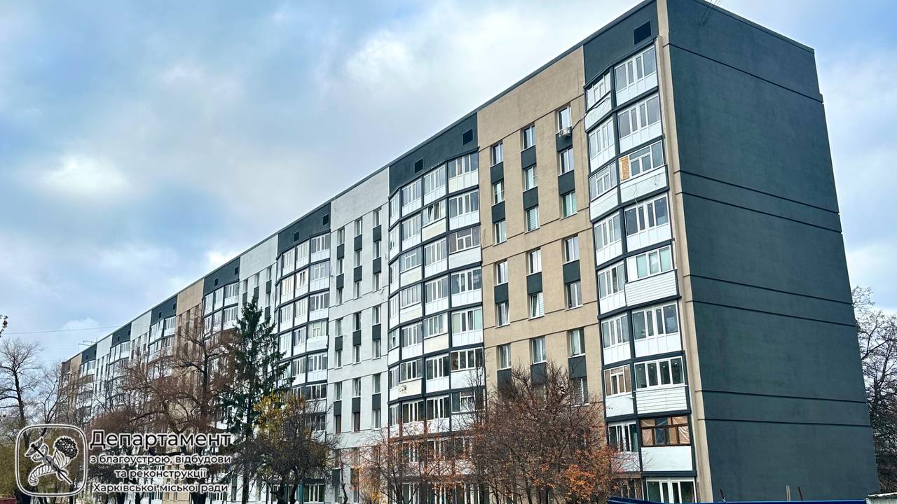 Відновлення пошкодженого будинку на Салтівці: що вже зроблено (фото)