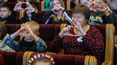 Фестиваль «Наші серця дітям» провели на Харківщині (відео)