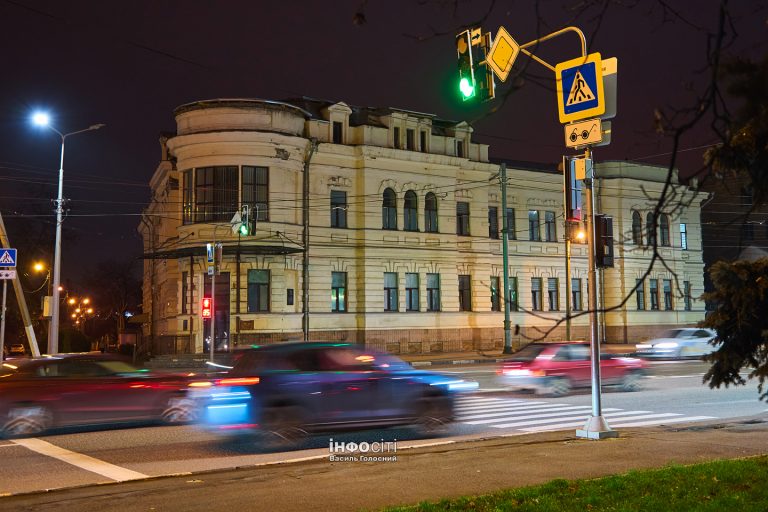 Днем до +16 и дождь. Прогноз погоды на 18 ноября в Харькове и области