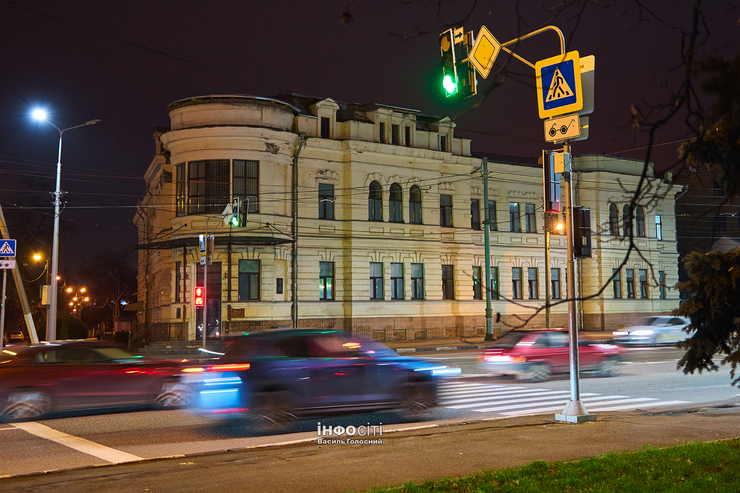 Днем до +16 и дождь. Прогноз погоды на 18 ноября в Харькове и области