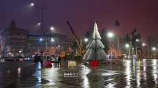 Туман і дощ. Прогноз погоди на 28 листопада у Харкові й області