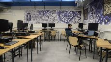 Безбарьерная образовательная среда появится в ХНУ имени В. Н. Каразина