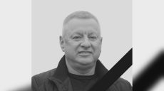 В ДТП загинув депутат Харківської облради