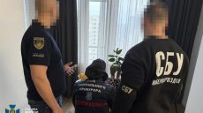 Банду мошенников, обманувших граждан ЕС, задержали СБУ и Нацполиция