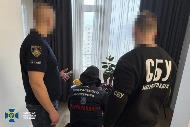 Банду мошенников, обманувших граждан ЕС, задержали СБУ и Нацполиция
