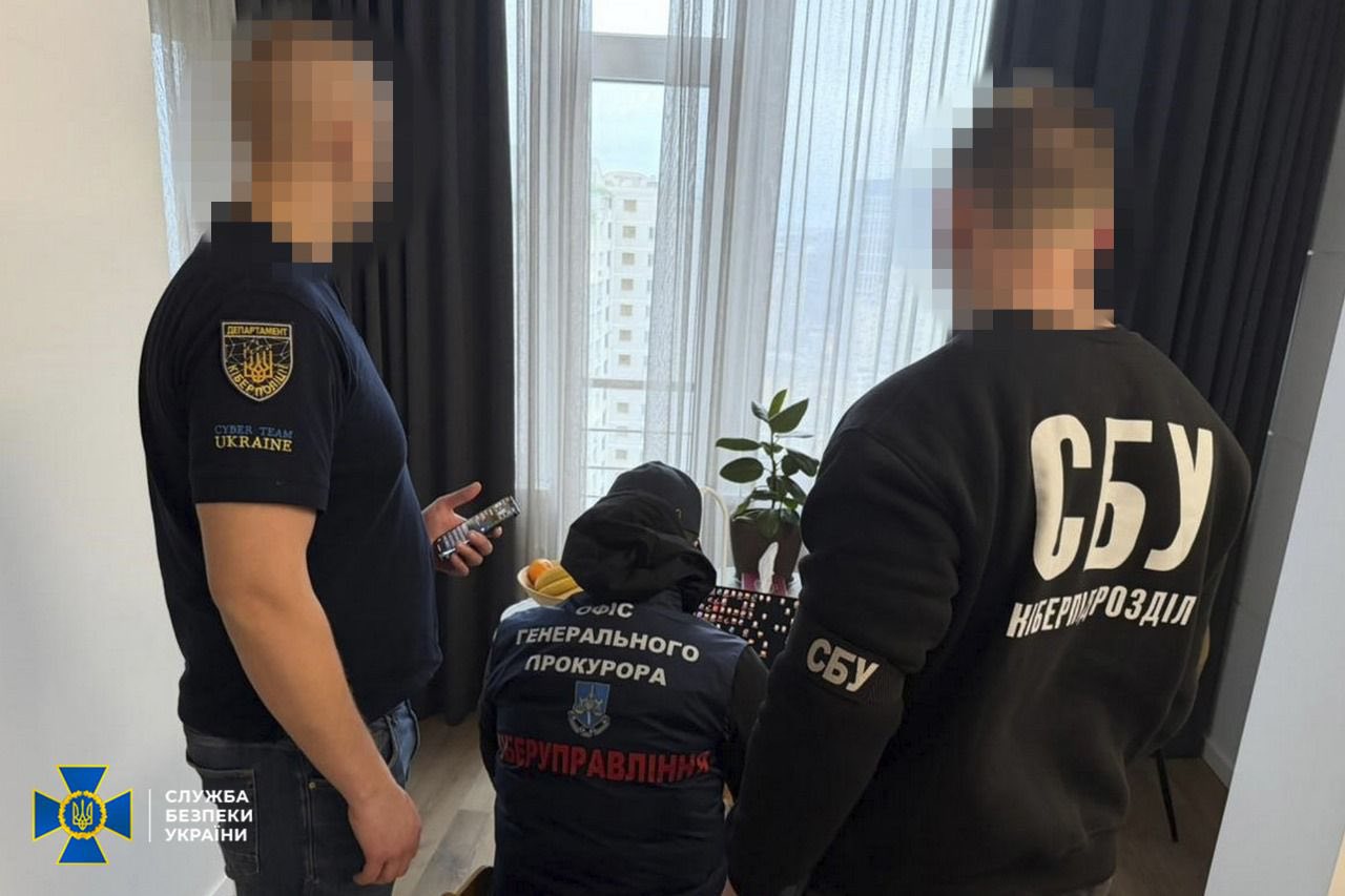 Банду мошенников, обманувших граждан ЕС, задержали СБУ и Нацполиция