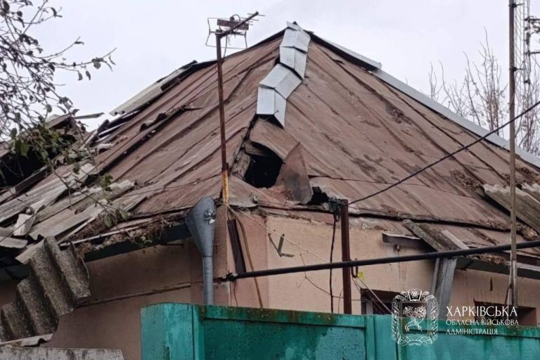 КАБы, «Шахеды» и FPV летели на Харьковщину, есть погибший — сводка Синегубова