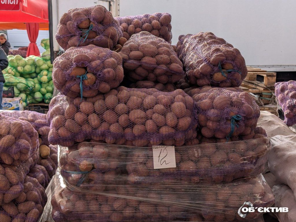 Конный рынок в Харькове