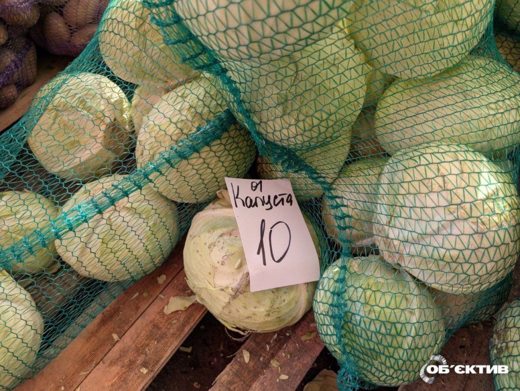 Рынок в Харькове