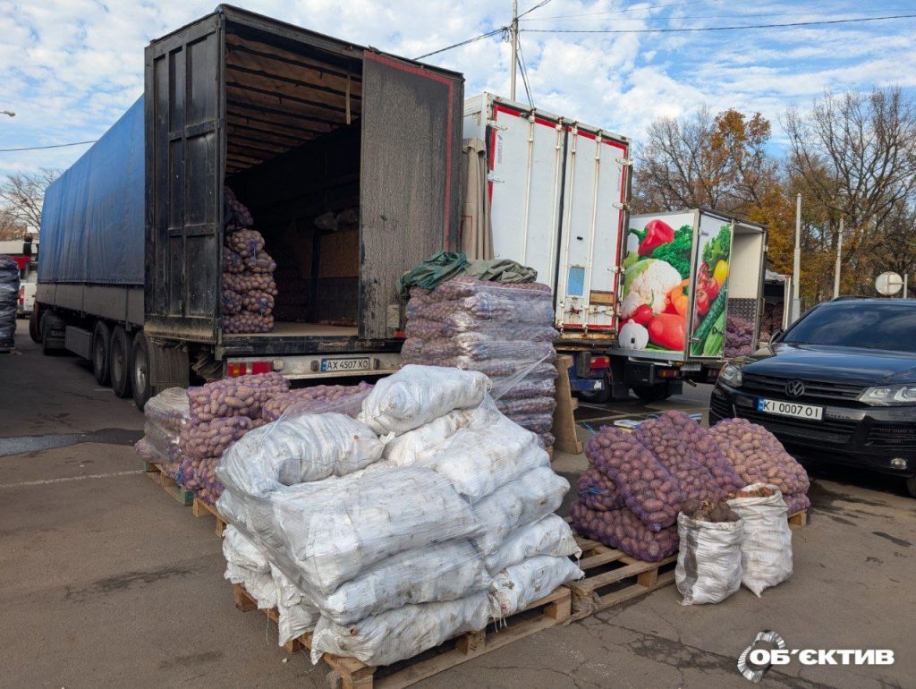 Конный рынок в Харькове