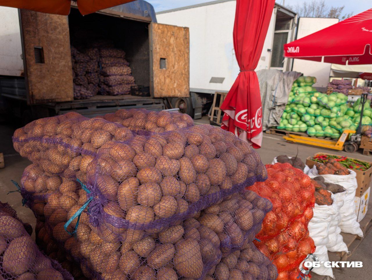Взлетят ли в Харькове цены на овощи, как в прошлом году: прогноз торговцев 📹