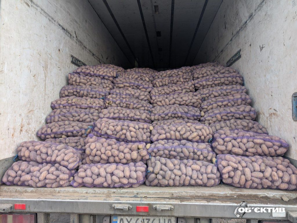 Конный рынок в Харькове