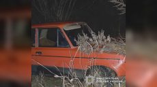 На Харьковщине авто въехало в бетонные блоки: двух человек госпитализировали