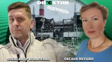 «Світла може не бути по 10 годин» – Коваленко про енергетичний терор Харкова