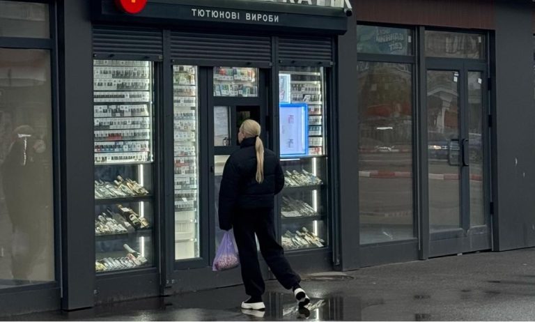 В Харькове открыто продают нелегальные сигареты — журналист Федосенко