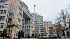 Новини Харкова – головне 14 листопада: нічний удар по Харкову