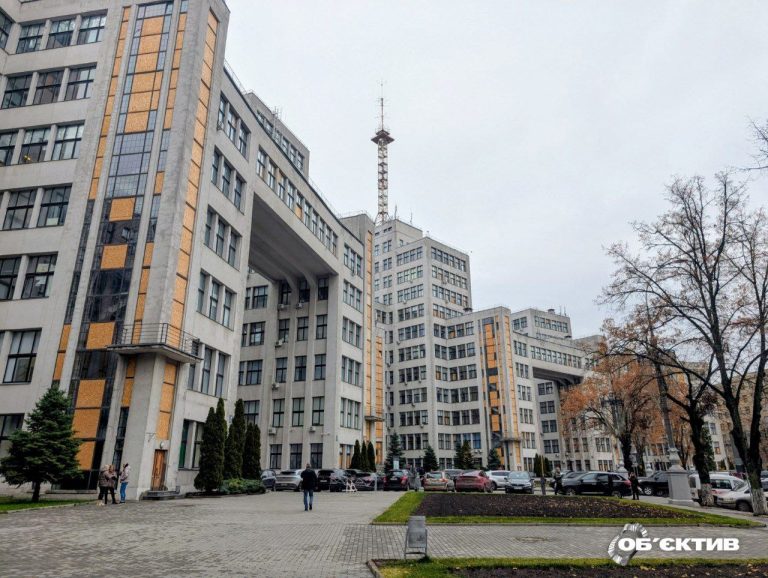 Новини Харкова – головне 14 листопада: нічний удар по Харкову