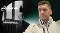 Вороги енергетики: концепція РФ і корупція UA – огляд фронту на Харківщині