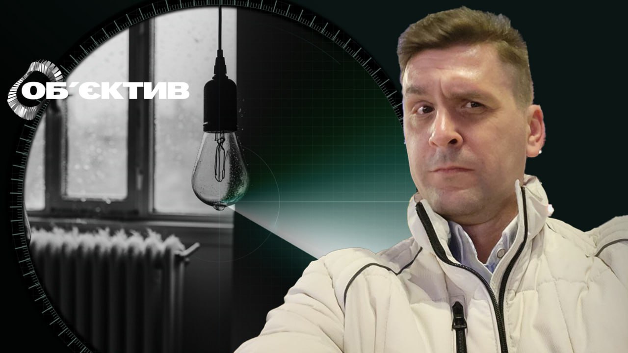 Враги энергетики: концепция РФ и коррупция UA – обзор фронта на Харьковщине