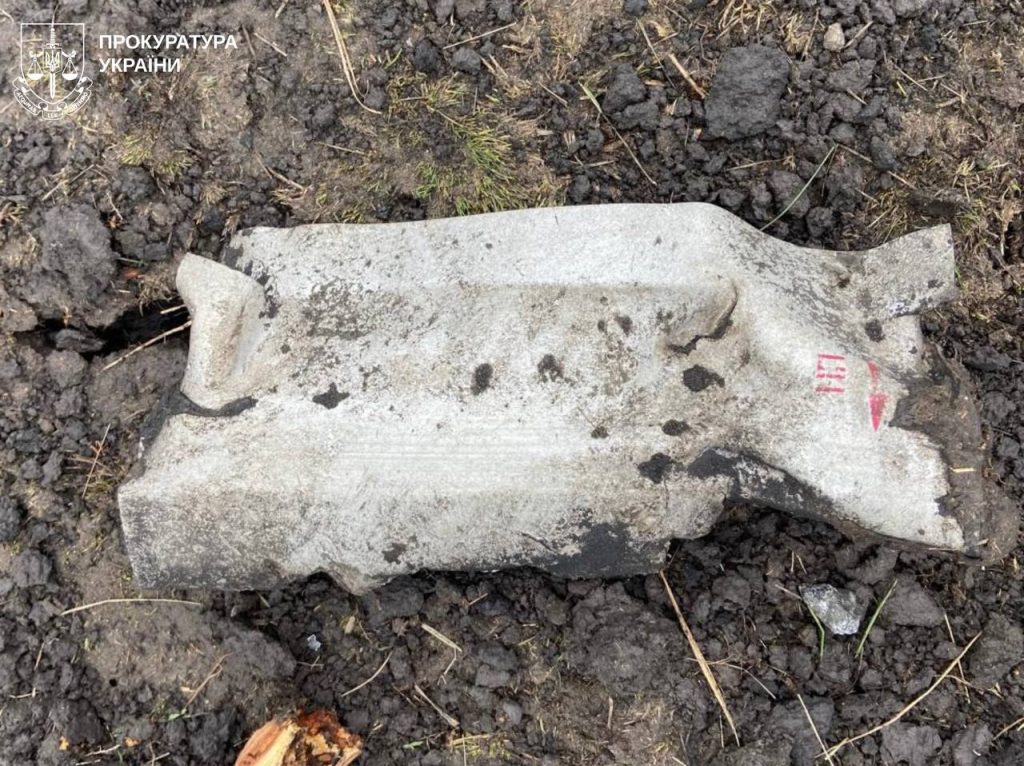 удар по Купянщине