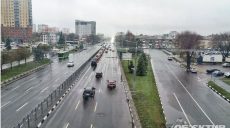 Новини Харкова – головне за 23 листопада: як минула ніч