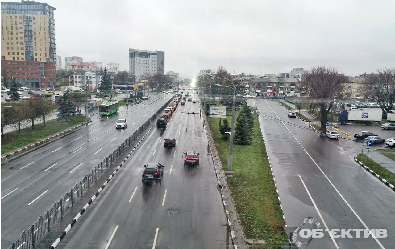 Новини Харкова – головне за 23 листопада: як минула ніч