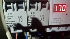 У Харкові впала напруга в електромережі, метро зупинилося, пишуть мешканці