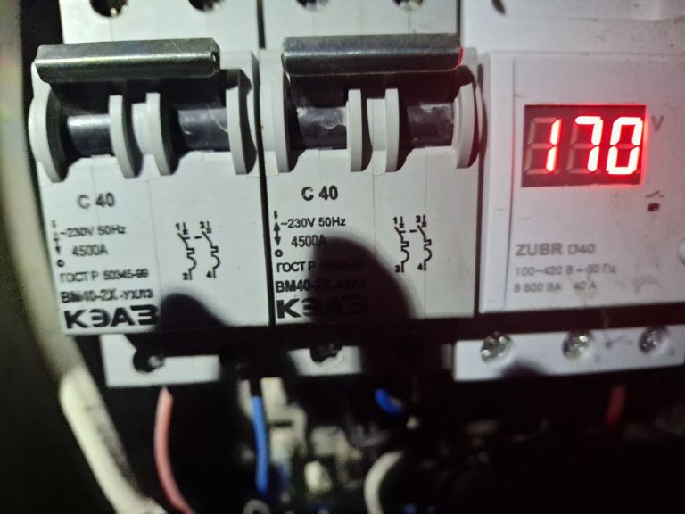 В Харькове упало напряжение в электросети, метро остановилось, сообщают жители