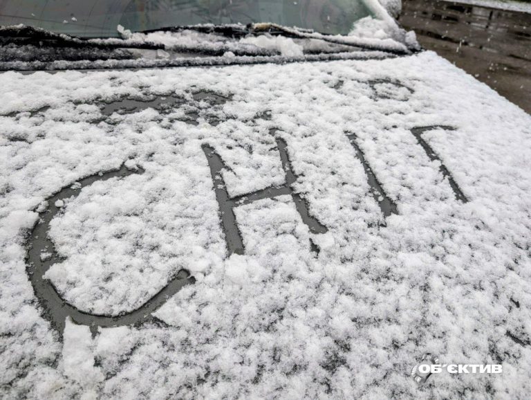 Ночью мороз, днем снег: прогноз погоды в Харькове и области на 9 декабря