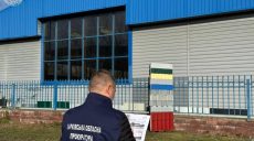 Майже 450 тис. грн отримає бюджет Харкова після суду над орендарями