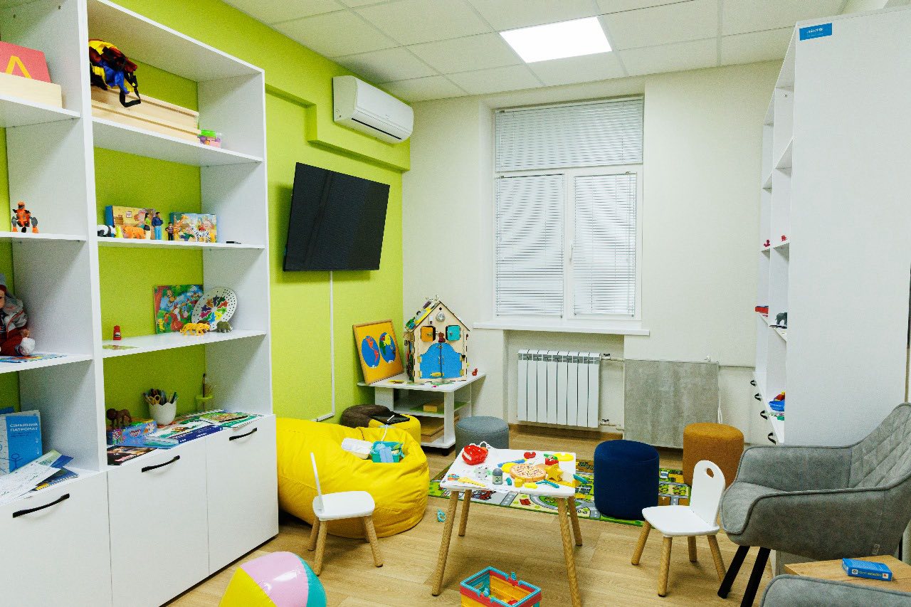 центр для детей в Харькове