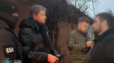 Затримали ексзаступника міністра енергетики: у чому його підозрюють