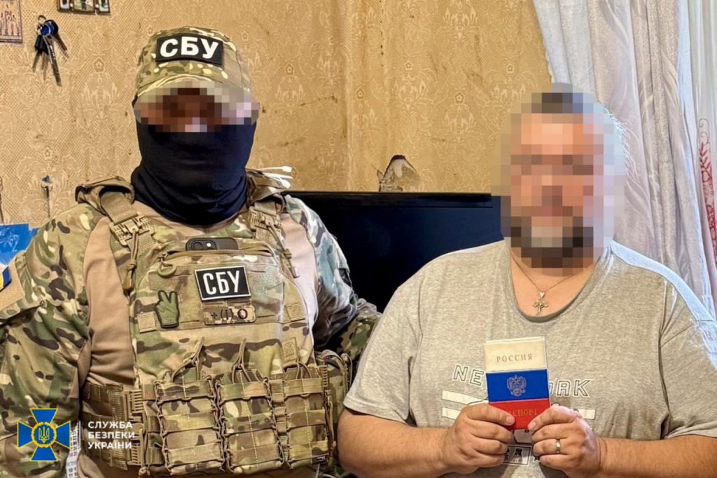 наводчика в Харькове отправили в тюрьму