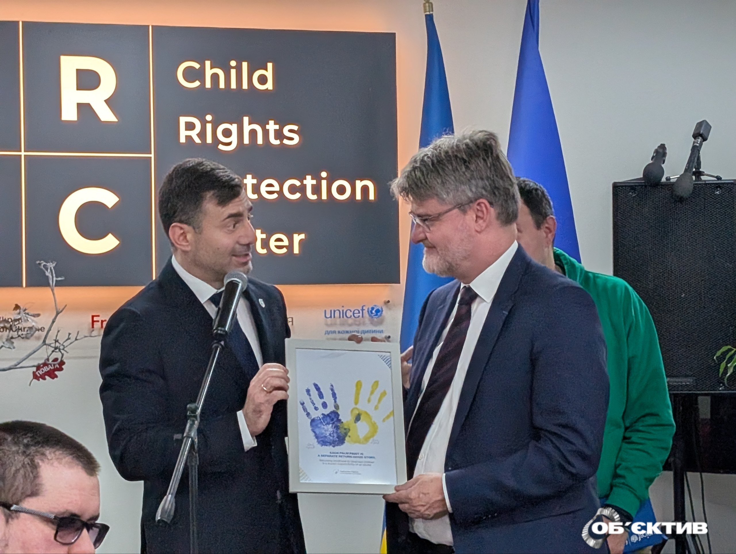 Центр защиты прав детей открыли в Харькове