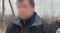 Предлагал снять с розыска ТЦК за $2 тысячи: в Харькове задержали мужчину