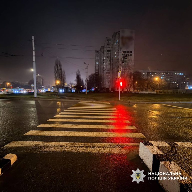 В Харькове водитель сбил мужчину и уехал с места ДТП: полиция ищет свидетелей