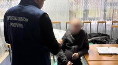 Фиктивная реабилитация воинов: дело директора санатория под Харьковом – в суде