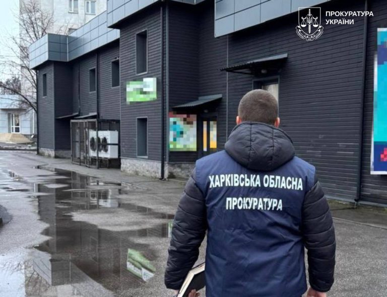 За магазин в Харькове компания задолжала более 2,7 млн ​​грн: оплатила ли