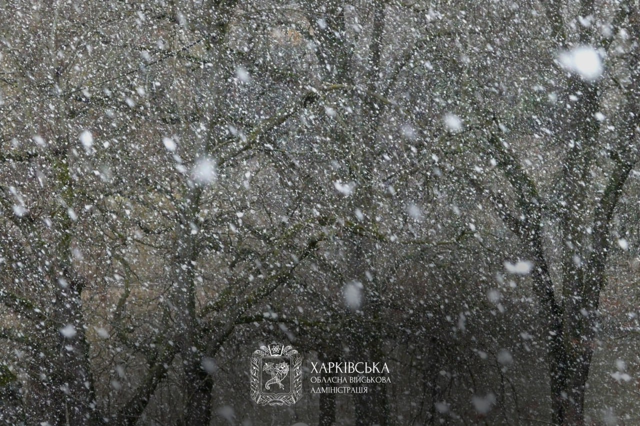 Синєгубов просить жителів Харківщини бути обережними у п’ятницю