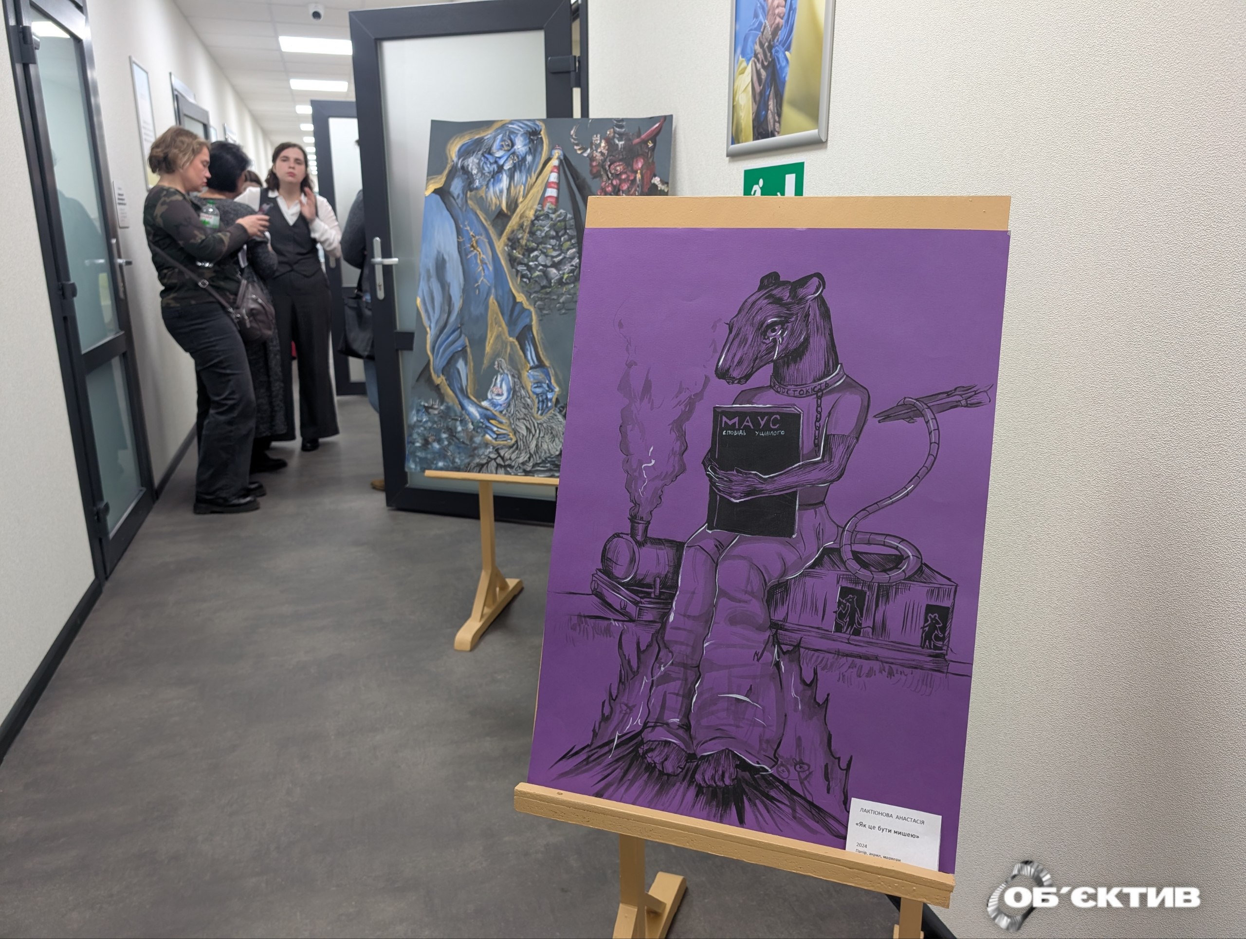 Центр защиты прав детей открыли в Харькове 2