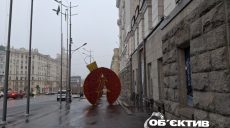 Сьогодні у Харкові та області буде небезпечно – попередження синоптиків