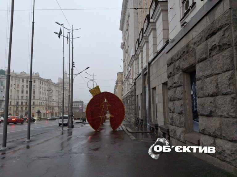 Сьогодні у Харкові та області буде небезпечно – попередження синоптиків