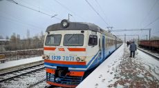 Некоторые харьковские электрички отменяют на 1 и 2 января — список