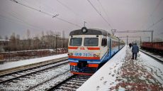 Ряд электричек на Харьковщине изменят график движения в конце января